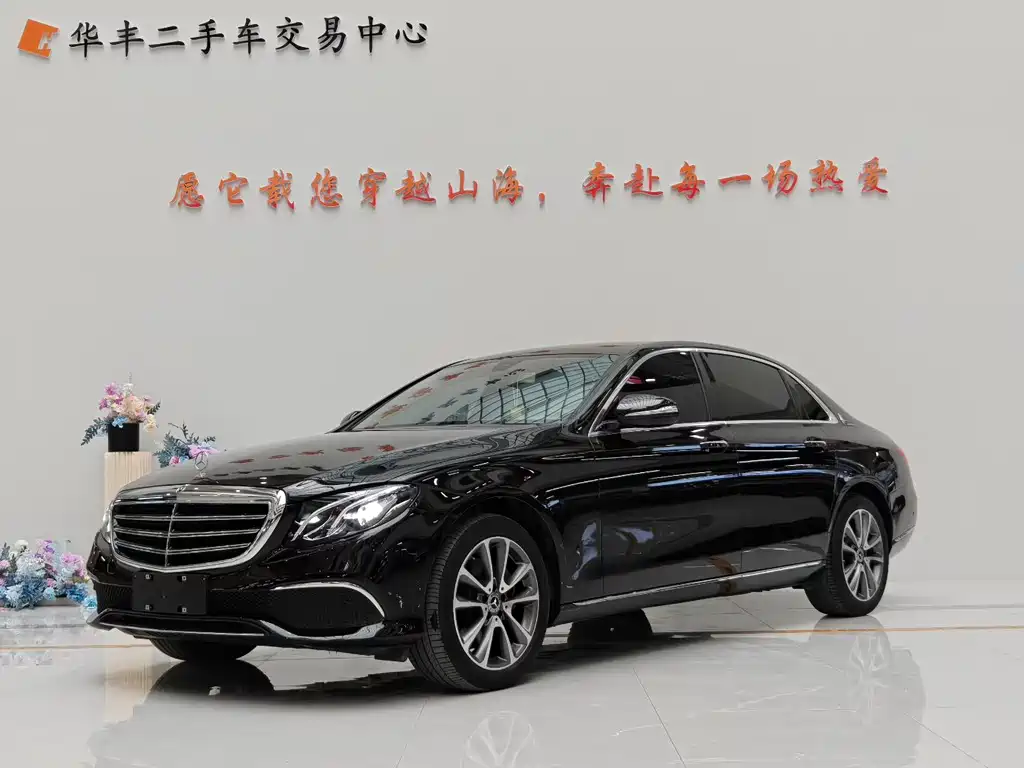 Mercedes-Benz E-Class 2020 — фото 1