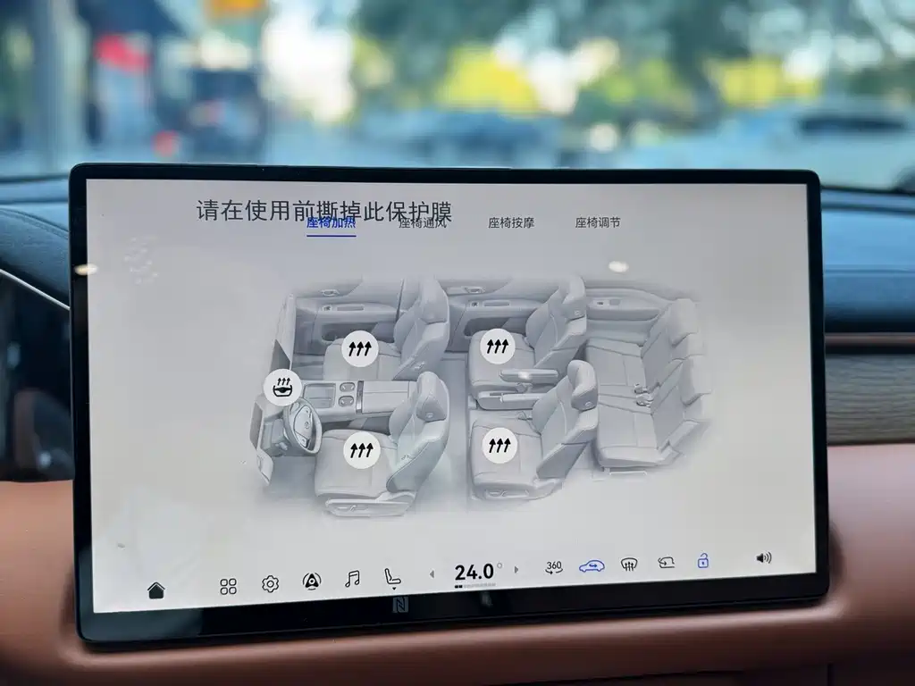 GAC Trumpchi S9 2025 — фото 16