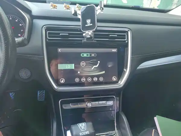 Roewe RX8 2019