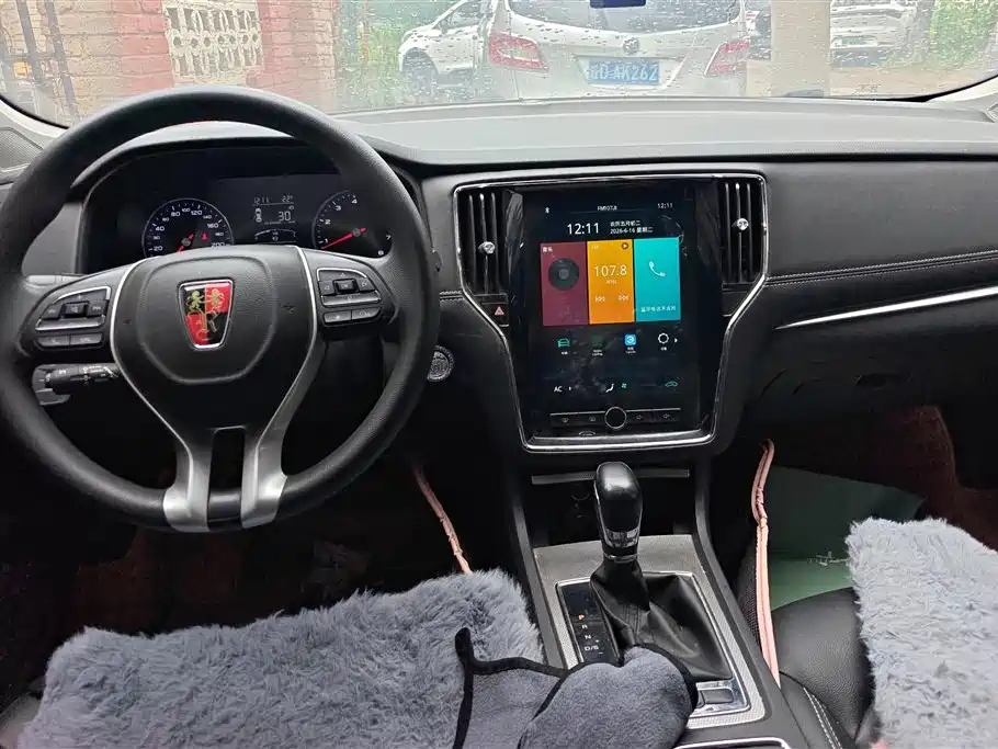 Roewe i6 Classic 2020 — фото 12