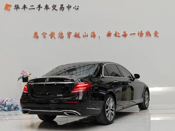 Mercedes-Benz E-Class 2020