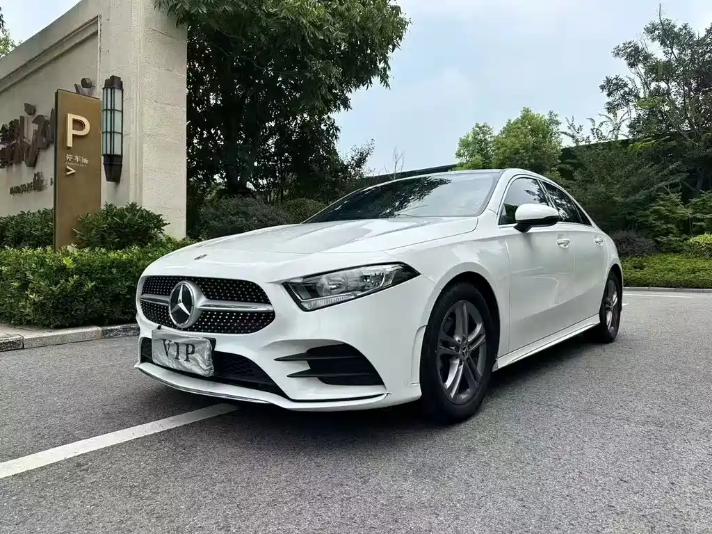 Mercedes-Benz A-Class 2020
