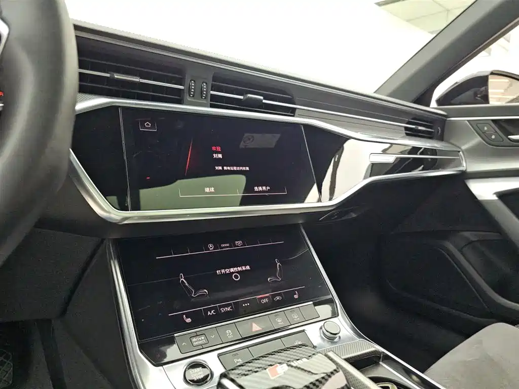 Audi A6L 2021 — фото 13