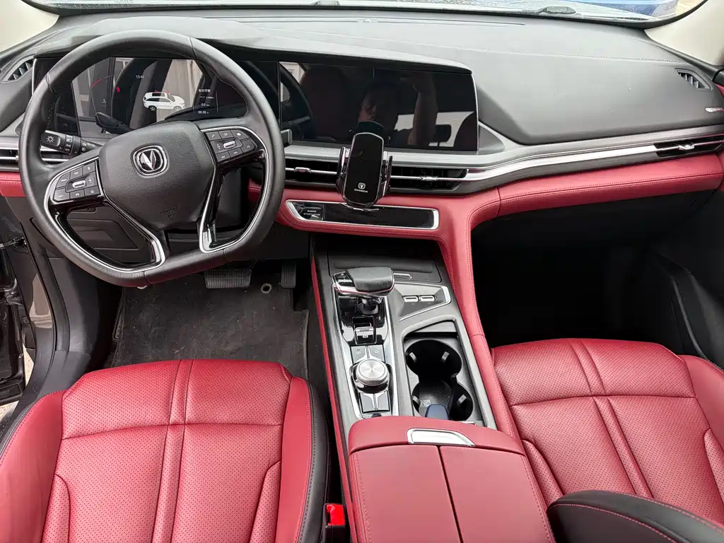 Changan CS75 PLUS 2021 — фото 14
