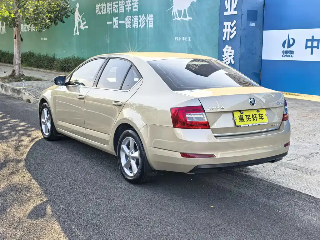 Skoda Octavia 2015 — фото 13