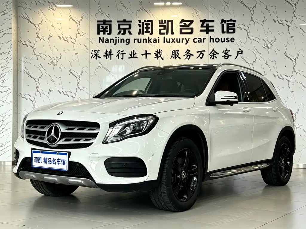Mercedes-Benz GLA 2020