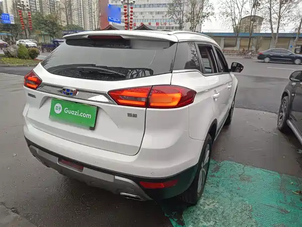 Geely Boyue 2016