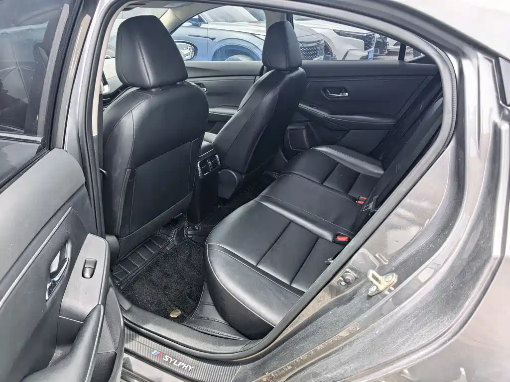 Nissan Sylphy 2023