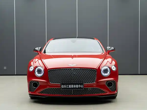 Bentley Continental 2023