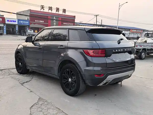 Landwind X7 2016