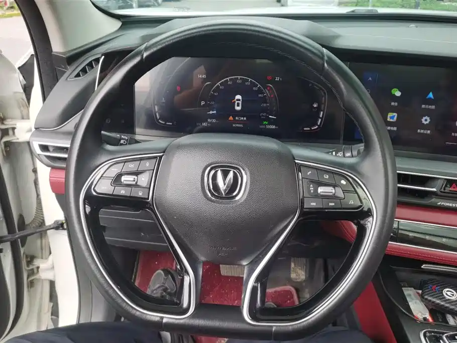 Changan CS75 PLUS 2020 — фото 15