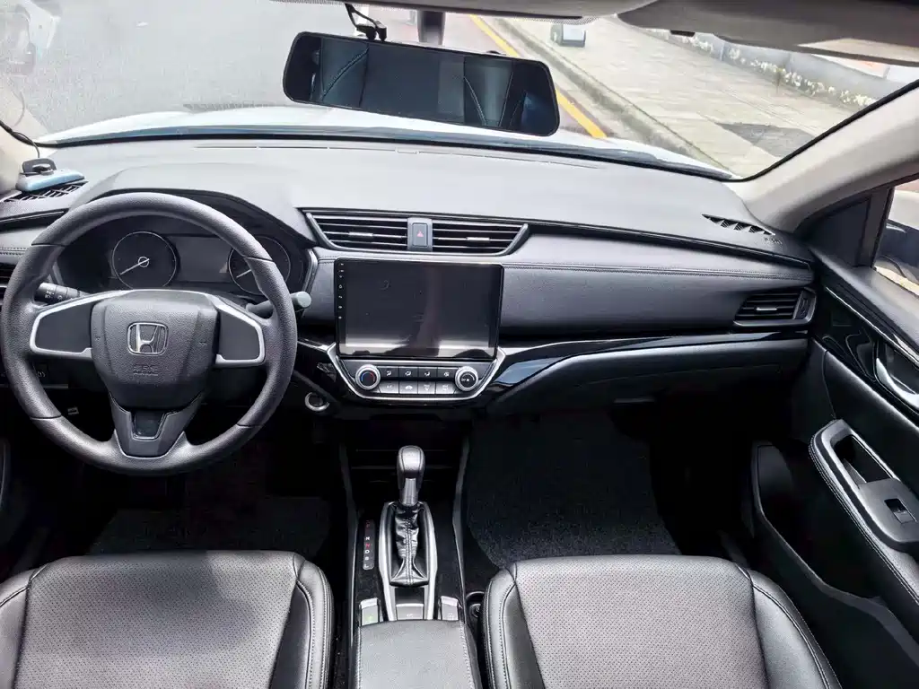 Honda Crider 2020