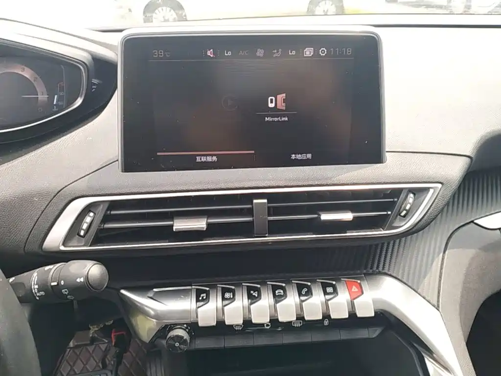 Peugeot 4008 2017 — фото 13