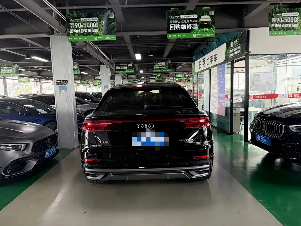 Audi Q8 2024