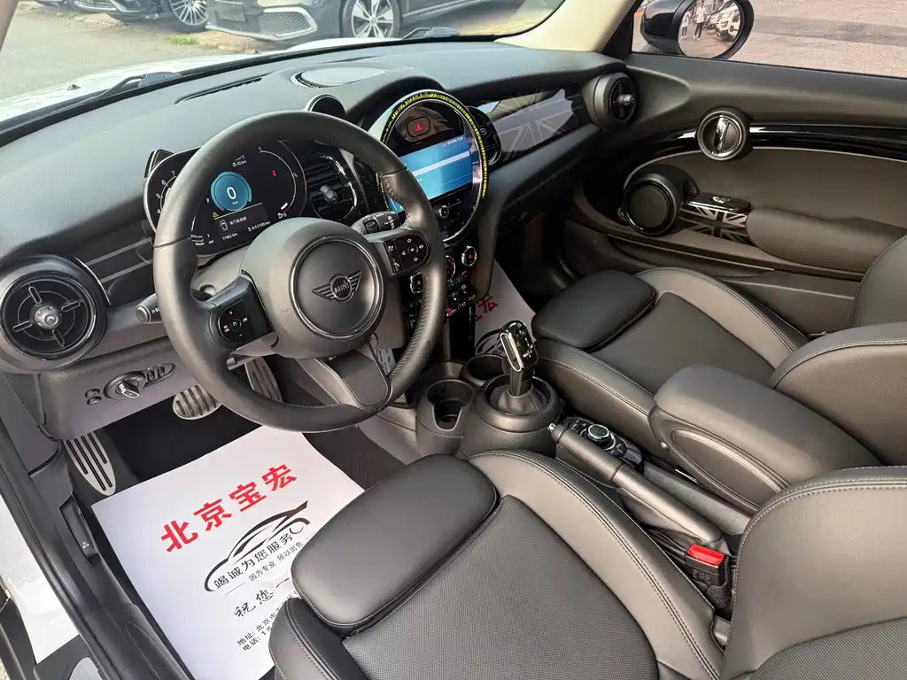 MINI Mini 2023