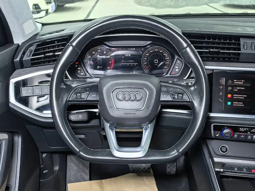 Audi Q3 2023 — фото 12