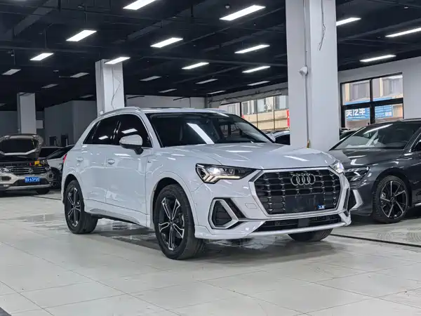 Audi Q3 2023