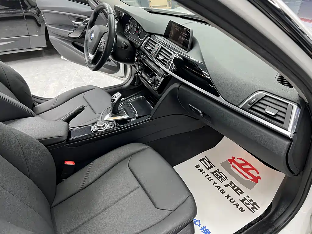 BMW 3 Series 2017 — фото 15