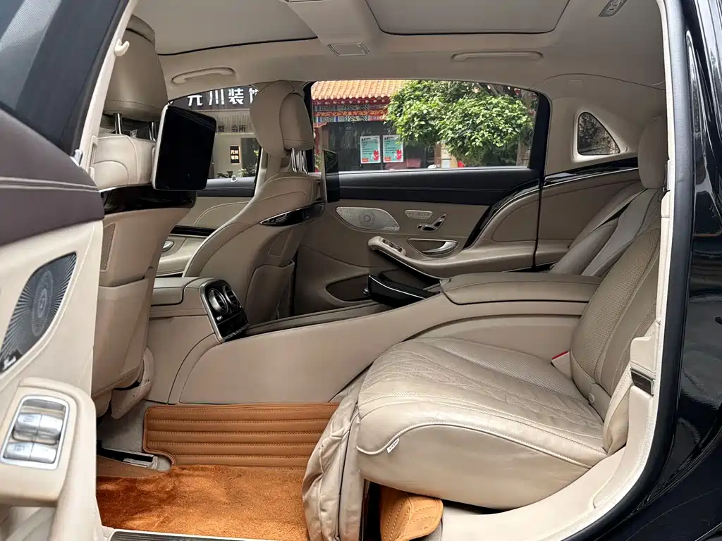 Mercedes-Benz Maybach S-Class 2018