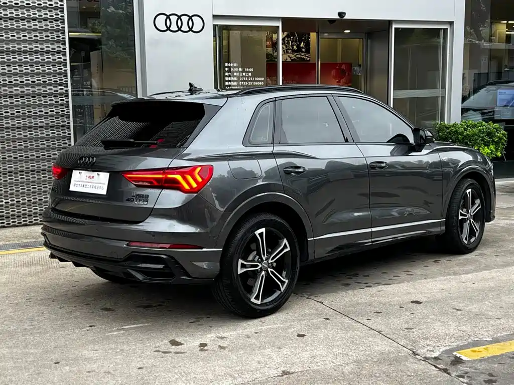 Audi Q3 2021