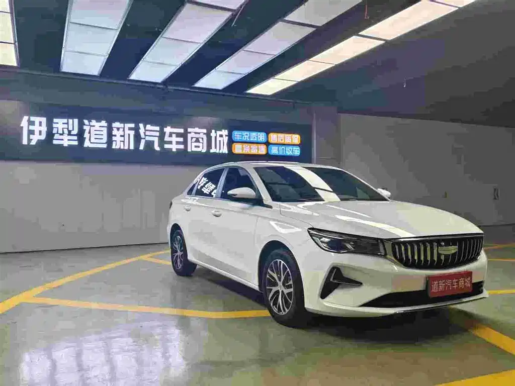 Geely Emgrand 2024 — фото 3