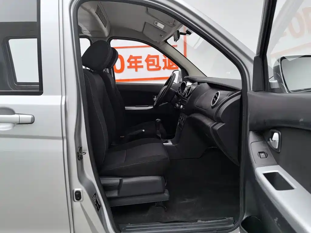 Changan Uno S 2015 — фото 22