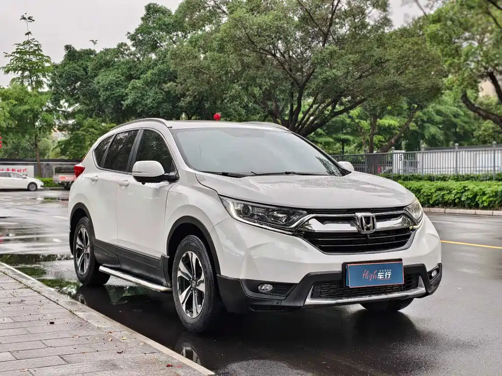 Honda CR-V 2020
