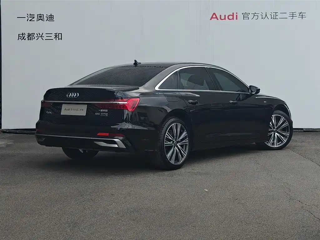 Audi A6L 2023