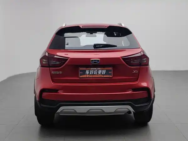 Geely Vision X3 2021