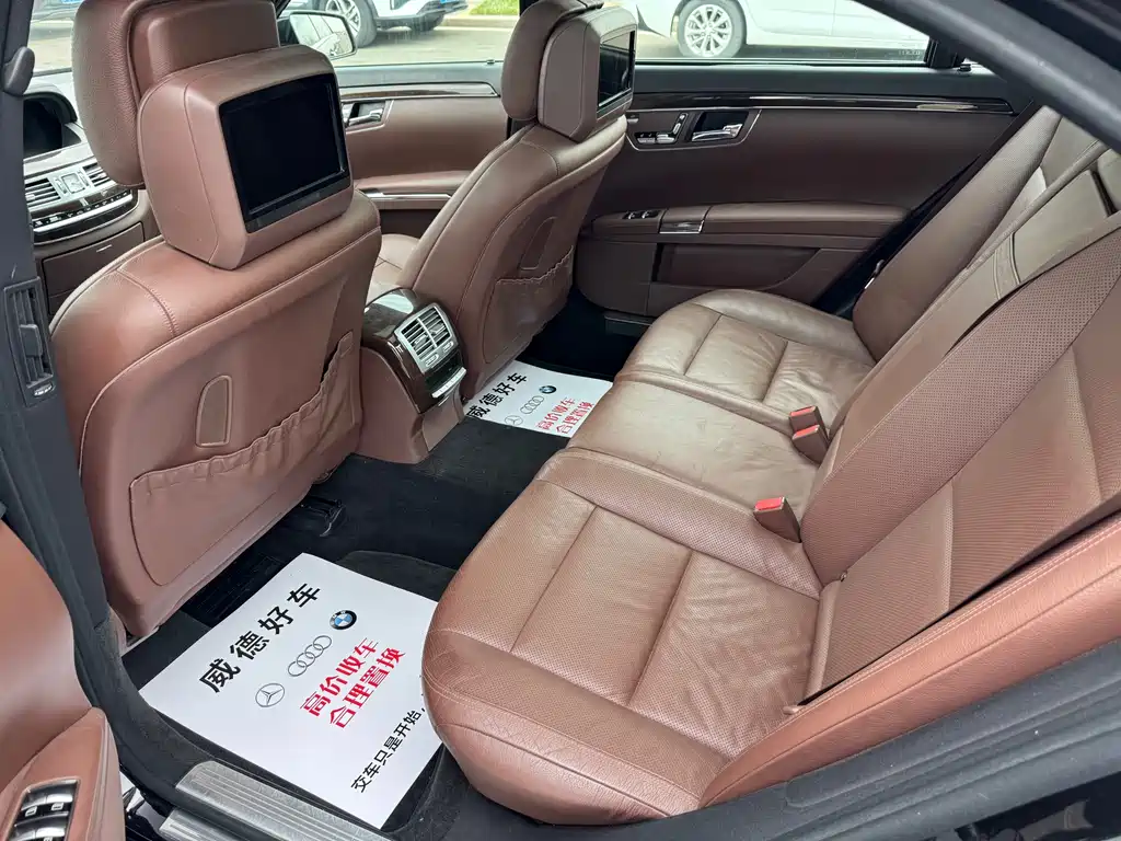 Mercedes-Benz S-Class 2012 — фото 10