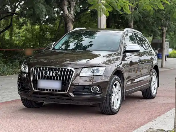 Audi Q5 2016