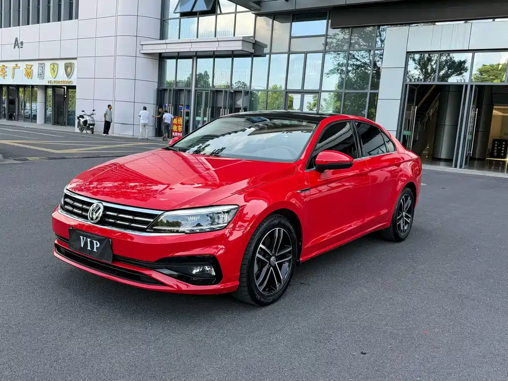 Volkswagen Lamando 2021