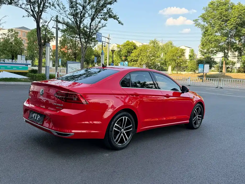 Volkswagen Lamando 2021