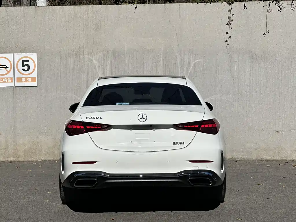 Mercedes-Benz C-Class 2022 — фото 19