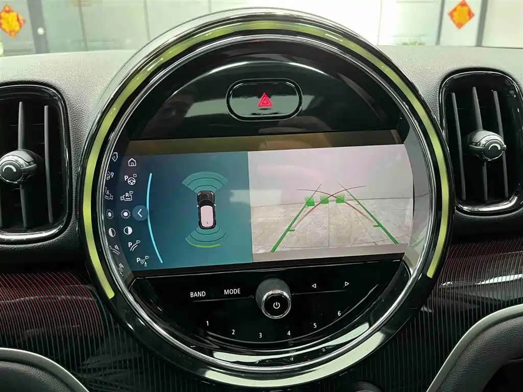 MINI Countryman 2022