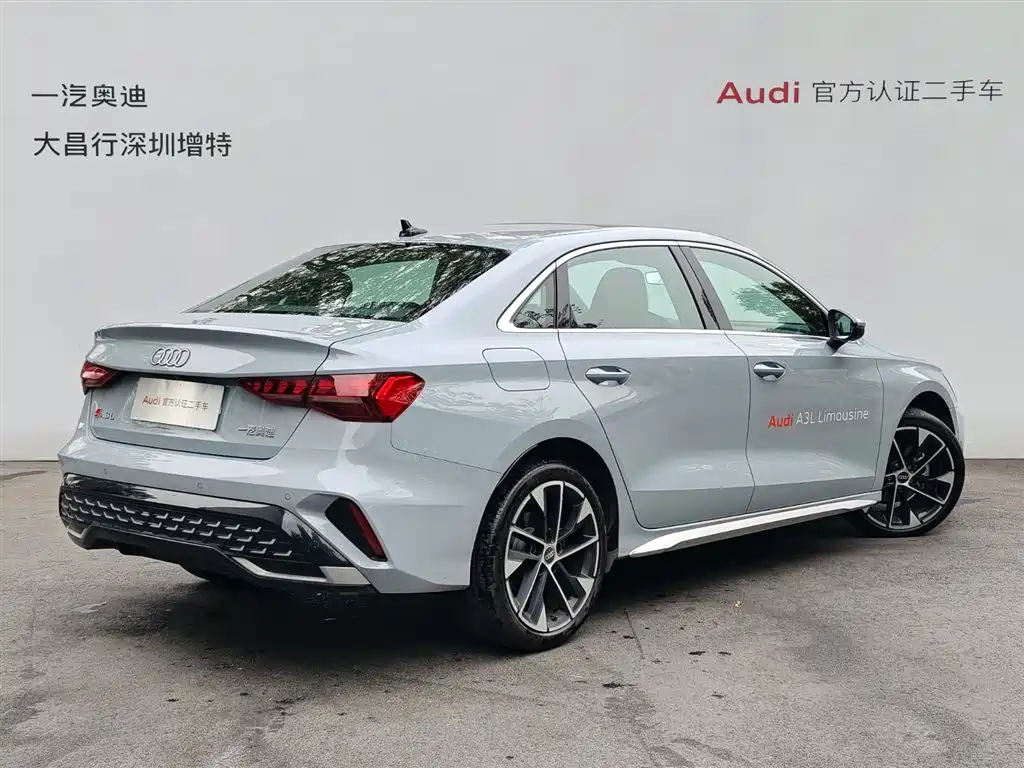 Audi A3 2024 — фото 1