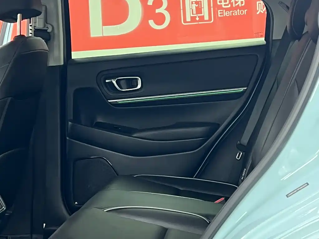 Honda e:NP1 2022