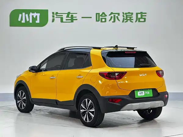 Kia KX1 2023