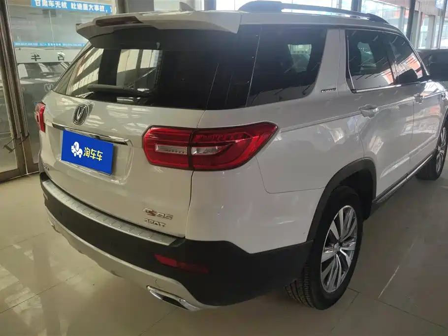 Changan CS95 2018 — фото 3