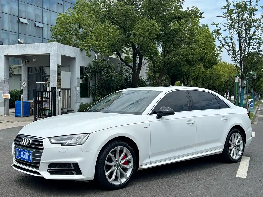 Audi A4L 2018