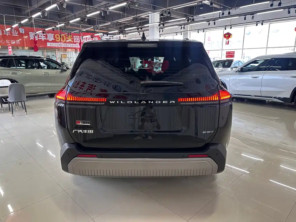 Toyota Wildlander 2026