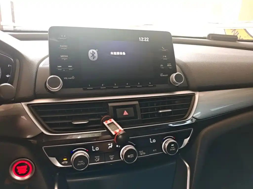 Honda Inspire 2021 — фото 13