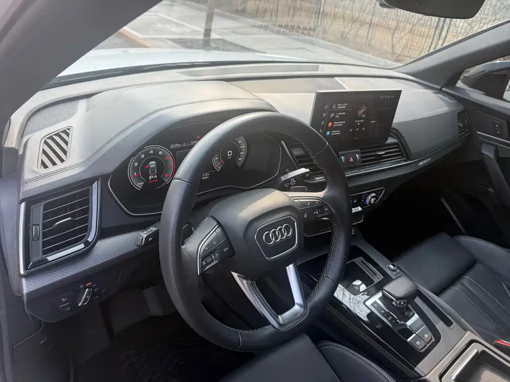 Audi Q5L 2023 — фото 8