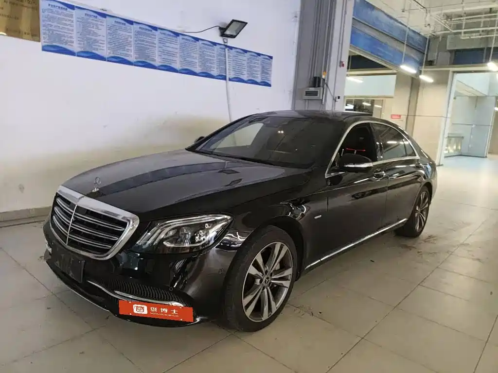 Mercedes-Benz S-Class 2020 — фото 1