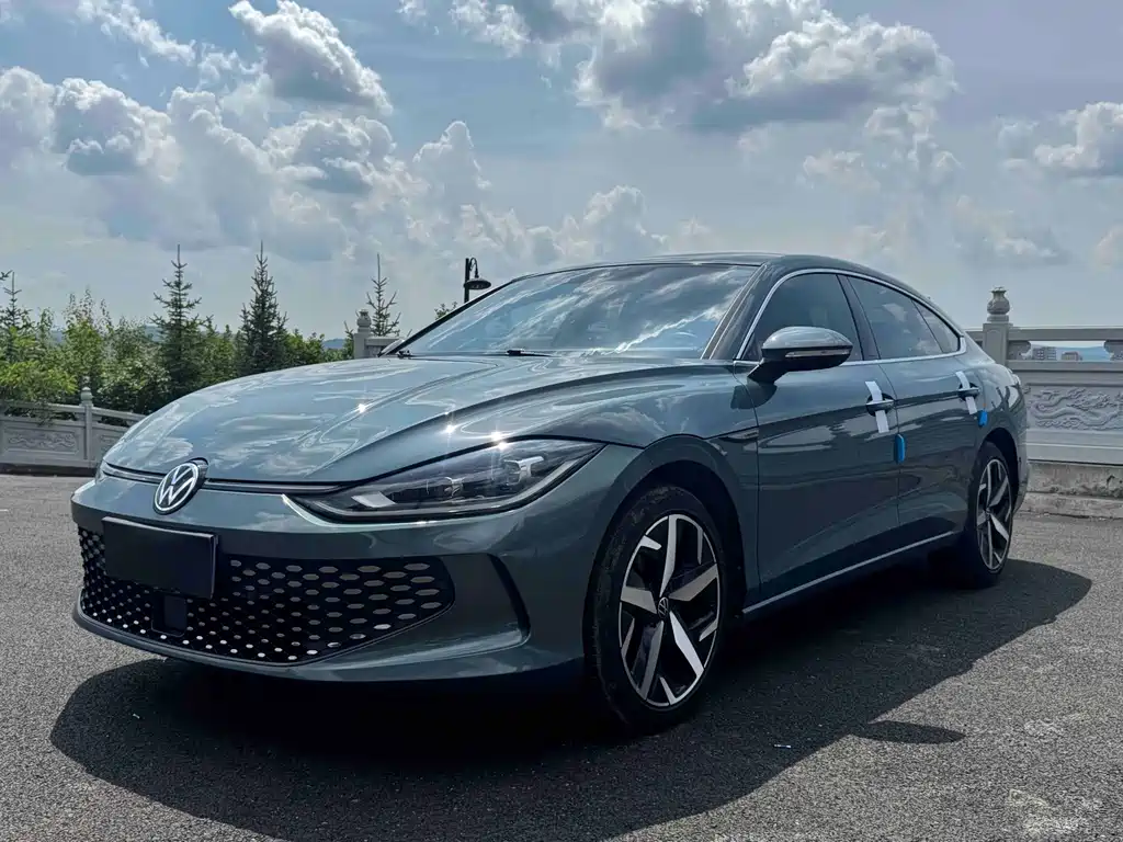 Volkswagen Lamando 2023
