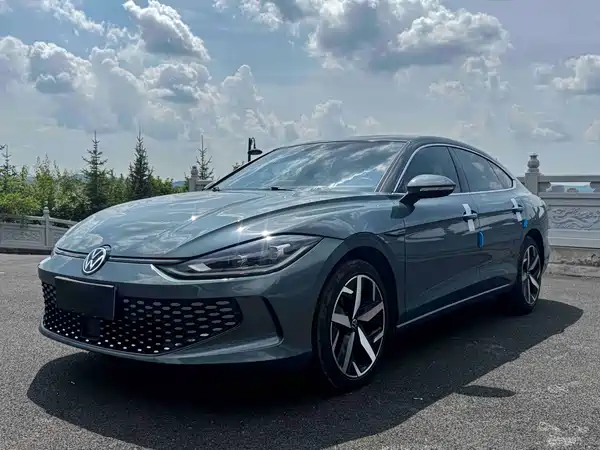 Volkswagen Lamando 2023