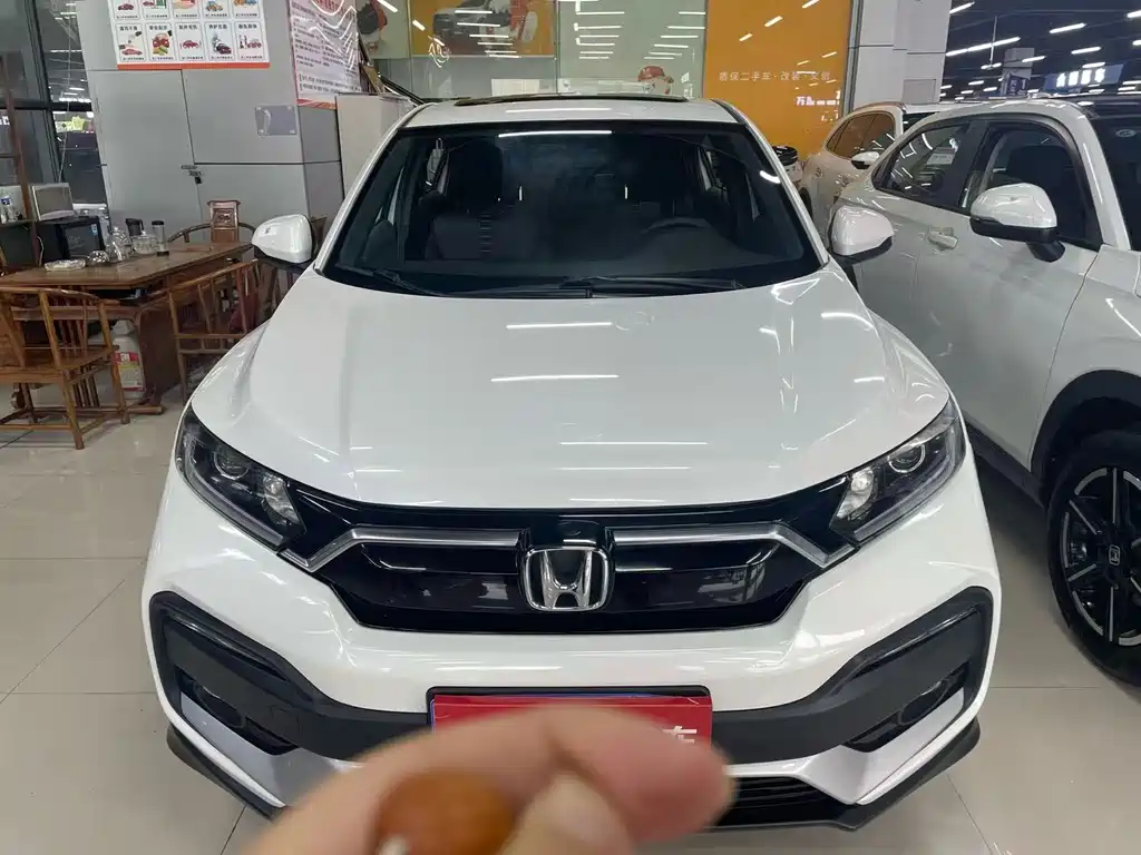 Honda XR-V 2019