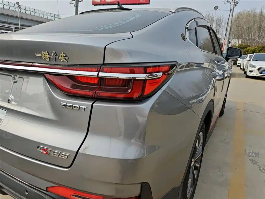 Changan CS85 COUPE 2021 — фото 24