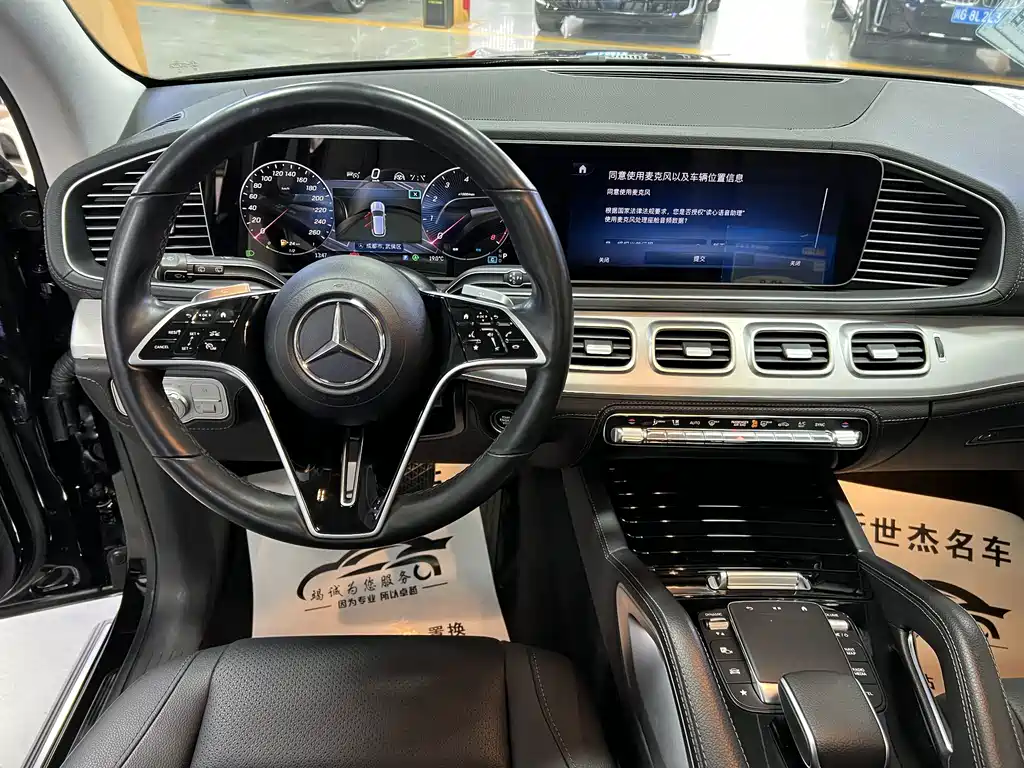 Mercedes-Benz GLE 2023 — фото 14