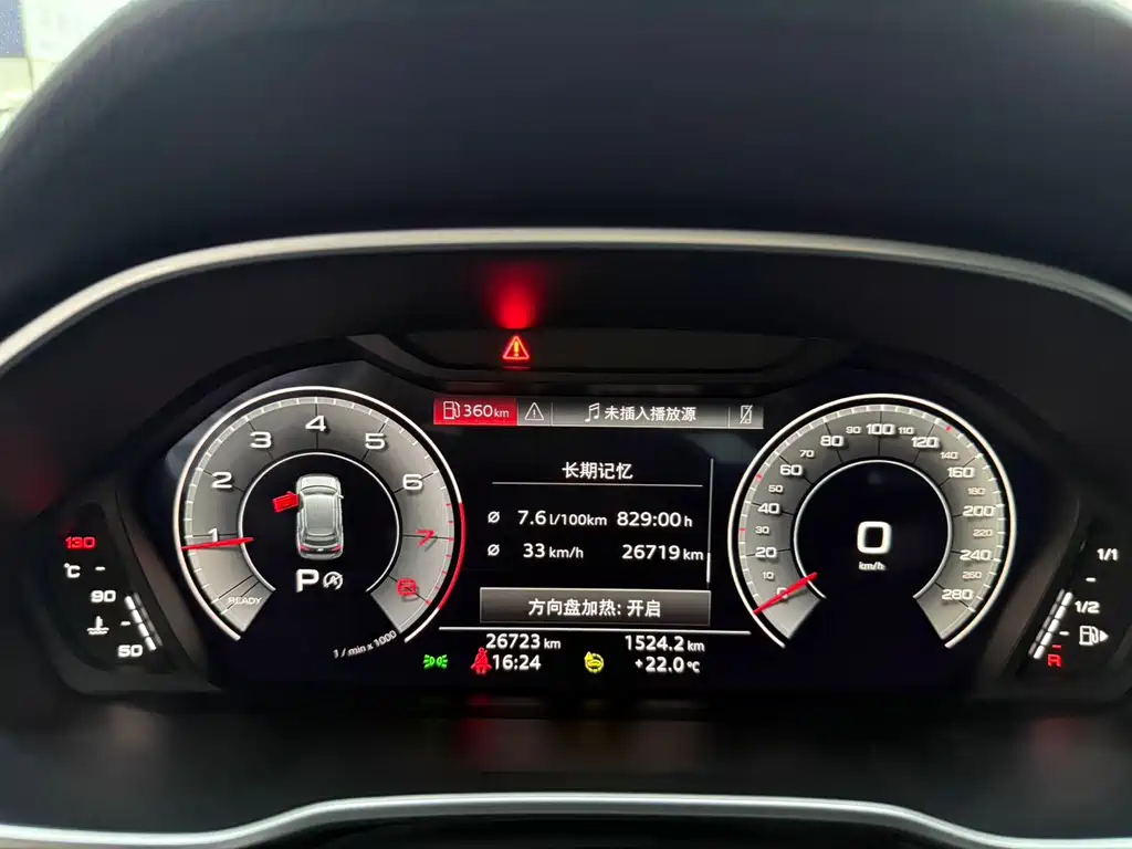 Audi Q3 2023 — фото 10